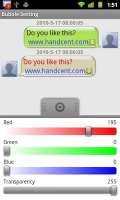 Handcent SMS android App screenshot 1